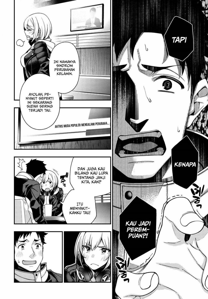 A Choice of Boyfriend and Girlfriend Chapter 01 Gambar 48